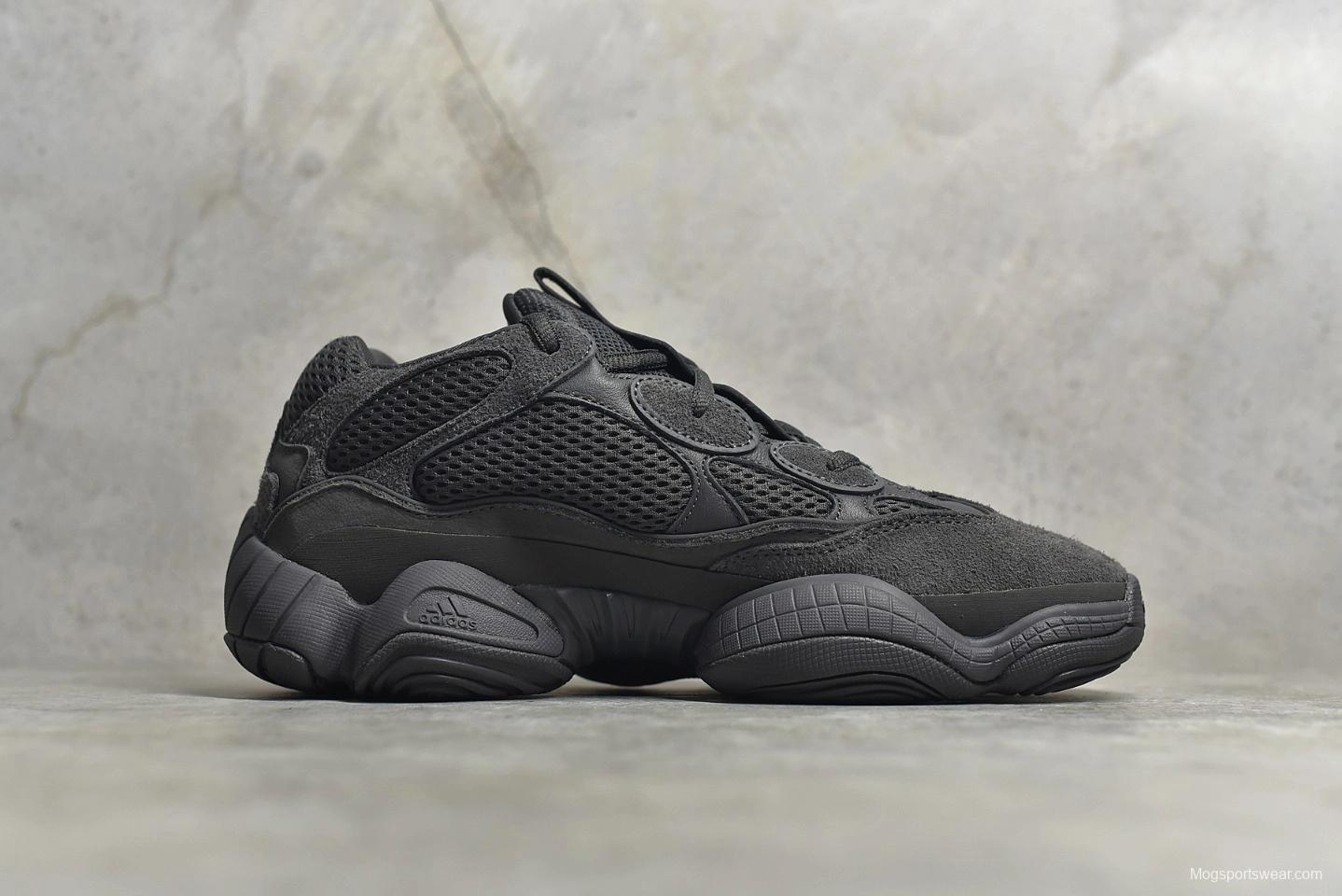 Adidas Yeezy 500 Utility Black