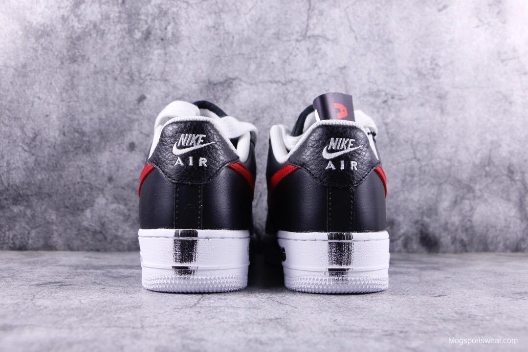 PEACEMINUSONE x Nike Air Force 1 PMO