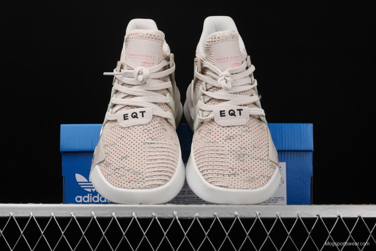 Adidas EQT Bask AdidasV FU9021 Das sports casual shoes