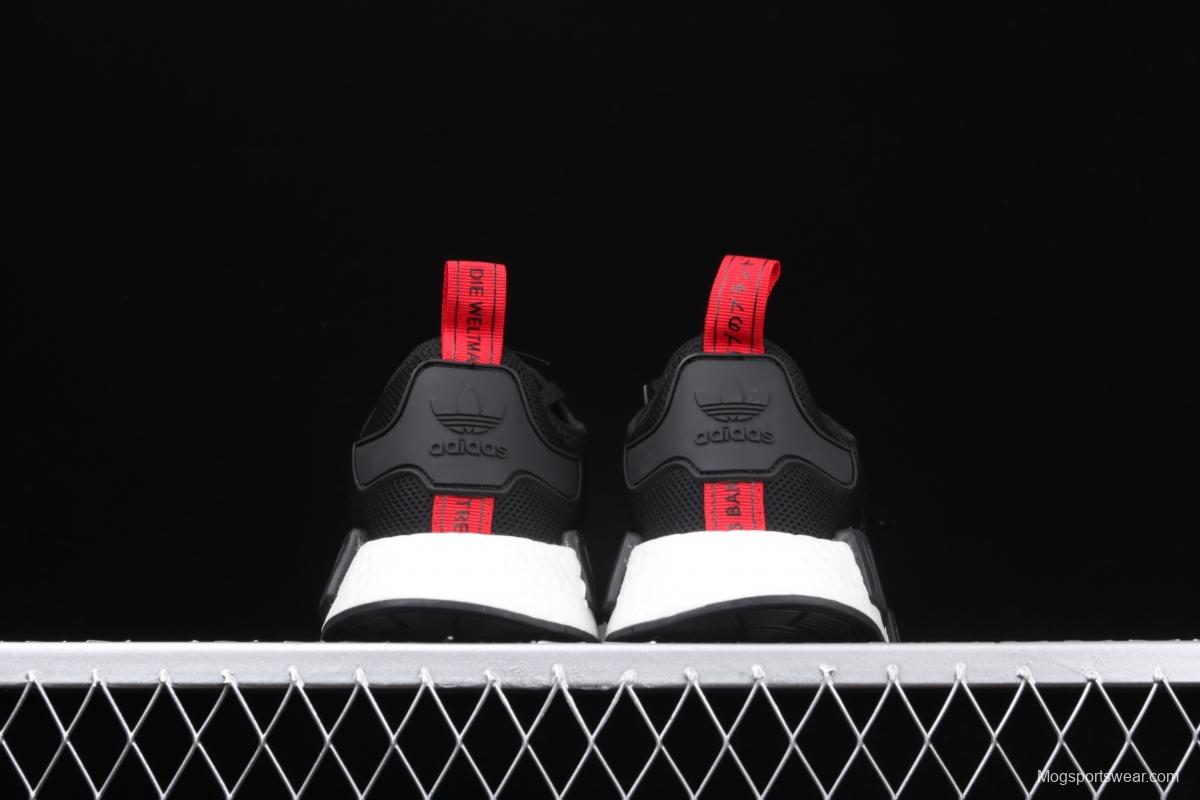 Adidas NMD R1 B42087 running casual shoes