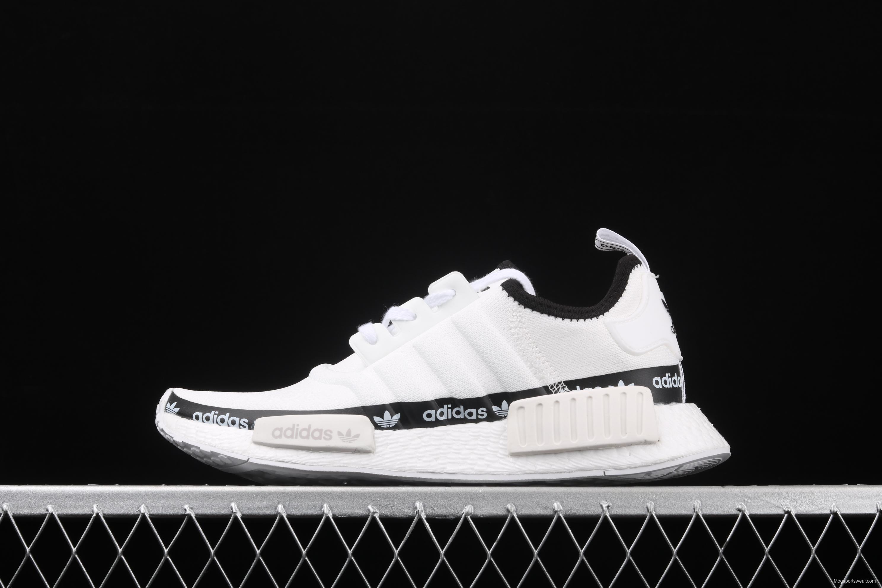 Adidas NMD R1 Boost FV7306's new really hot casual running shoes