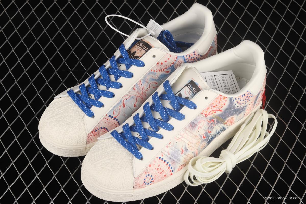 Adidas Superstar SST Stmos GX7791 joint style floating world painted shell head full-head casual board shoes